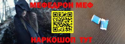 гидропоника Усть-Джегута