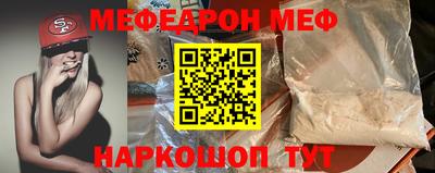 круглые Усть-Илимск