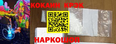 гидропоника Усть-Джегута