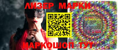 гидропоника Усть-Джегута