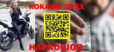 гидропоника Усть-Джегута