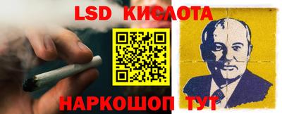 круглые Усть-Илимск