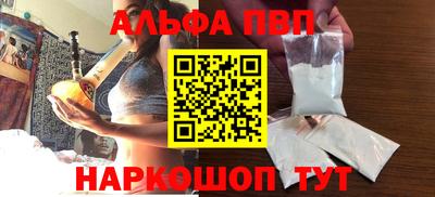 COCAINE Уссурийск