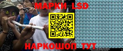COCAINE Уссурийск