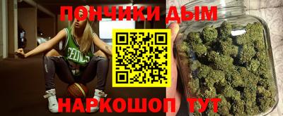 гидропоника Усть-Джегута