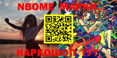 гидропоника Усть-Джегута