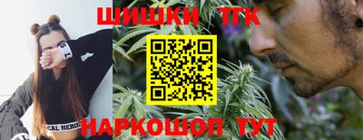 COCAINE Уссурийск