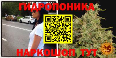 COCAINE Уссурийск
