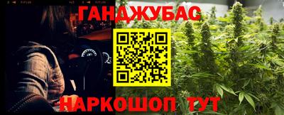 гидропоника Усть-Джегута