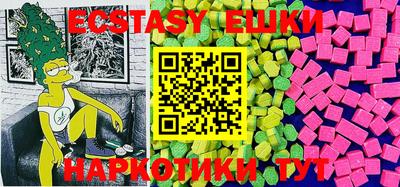 гидропоника Усть-Джегута