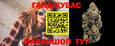 COCAINE Уссурийск