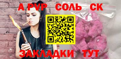 гидропоника Усть-Джегута