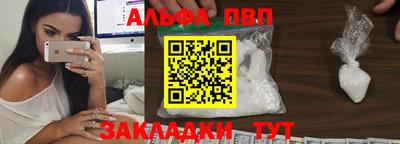 гидропоника Усть-Джегута