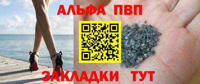 COCAINE Уссурийск