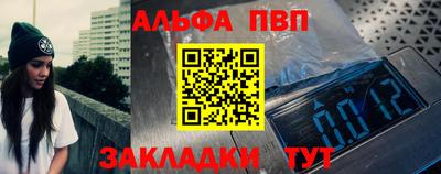 COCAINE Уссурийск