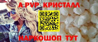 круглые Усть-Илимск