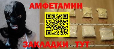 круглые Усть-Илимск