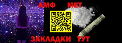 гидропоника Усть-Джегута