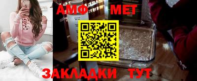 гидропоника Усть-Джегута