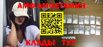 гидропоника Усть-Джегута