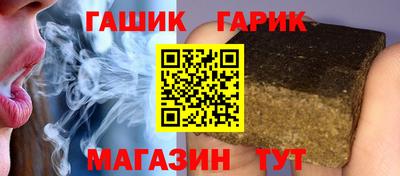 круглые Усть-Илимск