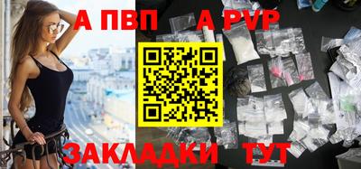 гидропоника Усть-Джегута