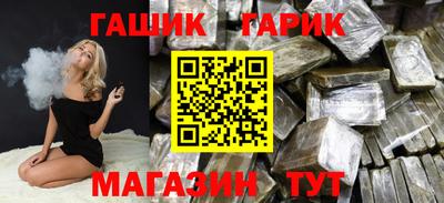 круглые Усть-Илимск