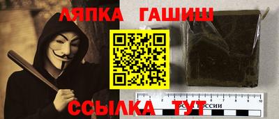 гидропоника Усть-Джегута