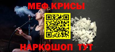 гидропоника Усть-Джегута
