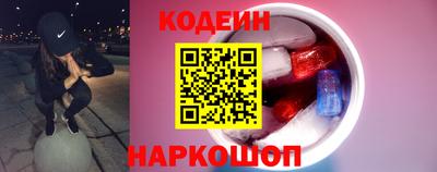 COCAINE Уссурийск