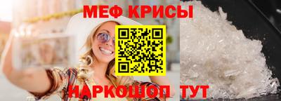 круглые Усть-Илимск