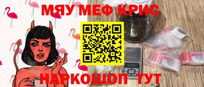 круглые Усть-Илимск